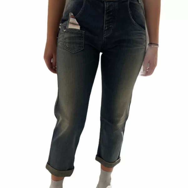 Armani Jeans - Παντελόνι Τζιν Γυναικείο B5J125M-1500