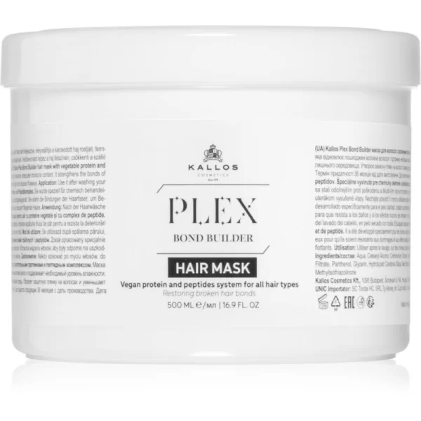 Kallos Kallos Plex Hair Mask αναγεννητική μάσκα για κατεστραμμένα, χημικά επεξεργασμένα μαλλιά 500 ml