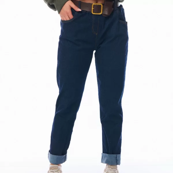 ΠΑΝΤΕΛΟΝΙ ΤΖΙΝ ΜΕ ΖΩΝΗ Μπλε