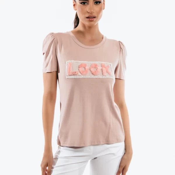 ΜΠΛΟΥΖΑ ΚΟΝΤΟΜΑΝΙΚΗ ΜΕ ΣΤΑΜΠΑ LOOK Ροζ