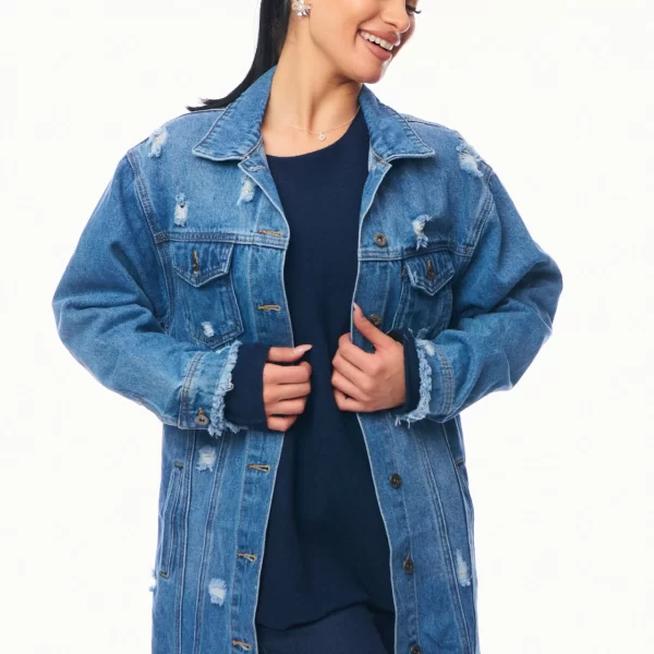 ΤΖΙΝ ΜΠΟΥΦΑΝ ΜΑΚΡΥ Μπλε