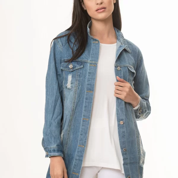 ΤΖΙΝ ΜΠΟΥΦΑΝ ΜΑΚΡΥ Μπλε