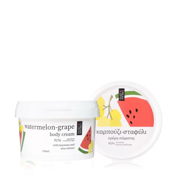 DUST+CREAM ΚΡΕΜΑ ΣΩΜΑΤΟΣ ΜΕ ΑΡΩΜΑ ΚΑΡΠΟΥΖΙ & ΣΤΑΦΥΛΙ 250ML