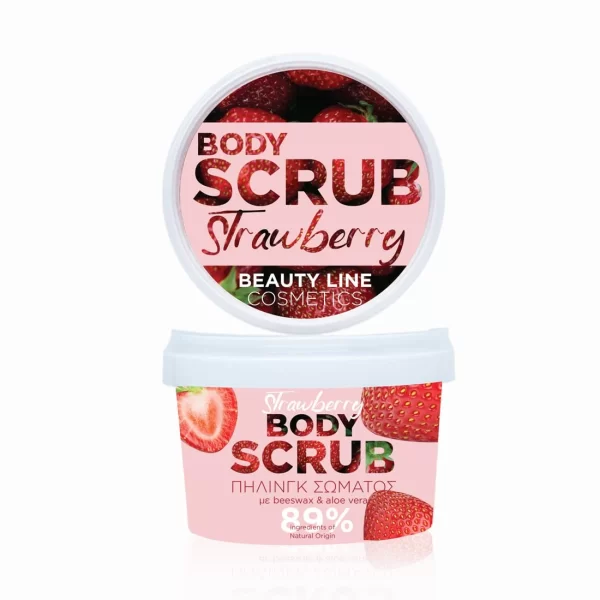 Beauty Line SCRUB ΣΩΜΑΤΟΣ ΜΕ ΑΡΩΜΑ ΦΡΑΟΥΛΑ 250ML