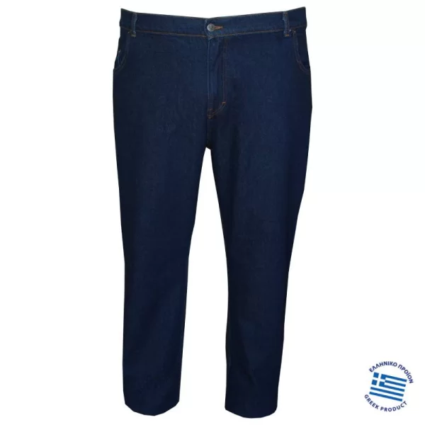 Σταθερό denim παντελόνι 