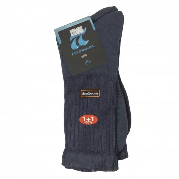 XXXL LEO Αθλητική κάλτσα Πουρνάρα 1+1 ελληνικής κατασκευής - Denim
