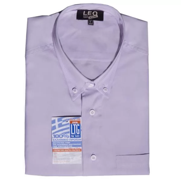 Πουκάμισο μονόχρωμο κοντομάνικο - ΛΙΛΑ