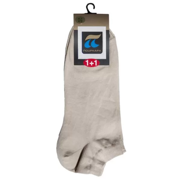 Σοσόνι 1+1 - ΜΠΕΖ Σ