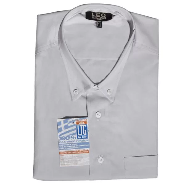 Πουκάμισο μονόχρωμο κοντομάνικο - ΓΚΡΙ ΑΝΟΙΧΤΟ