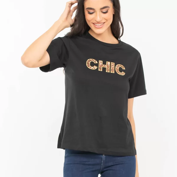 T-SHIRT ΜΕ ΤΥΠΩΜΑ CHIC ΜΑΥΡΟ ΜΑΥΡΟ
