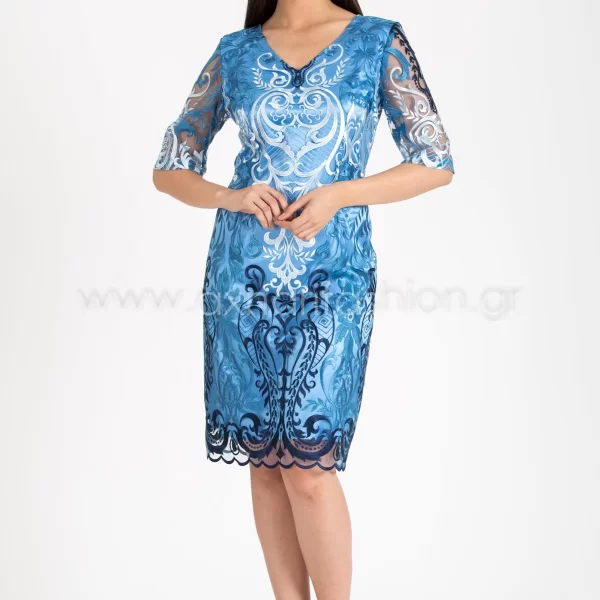 ΦΟΡΕΜΑ plu968866 ΣΙΕΛ