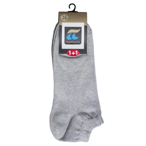 XXXL LEO Σοσόνι 1+1 - ΓΚΡΙ