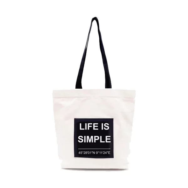 Τσάντα Verb To Do SHOPPER BAG