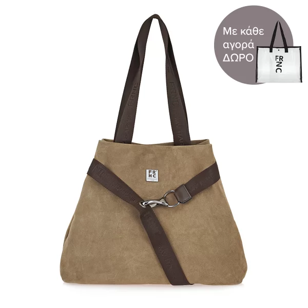 ΤΣΑΝΤΕΣ ΩΜΟΥ σχέδιο: V618R7079