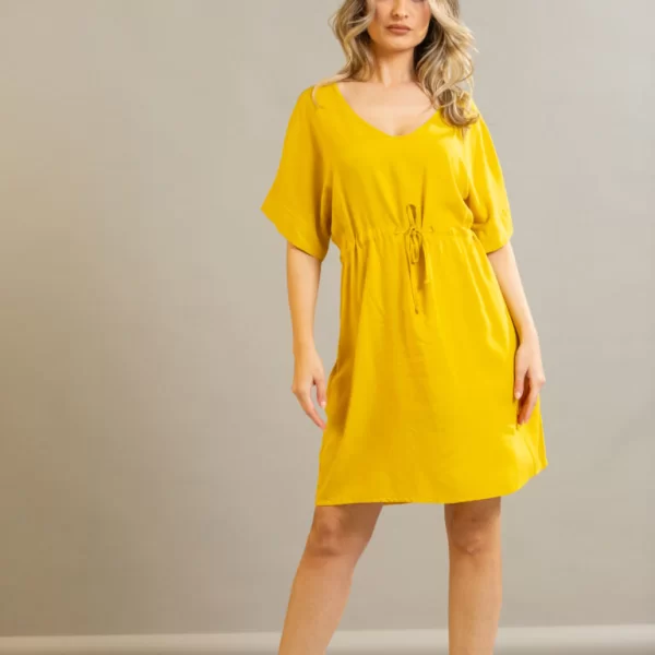 ΦΟΡΕΜΑ ΜΕ ΒΕ ΚΑΙ ΚΟΡΔΟΝΙ ΣΤΗΝ ΜΕΣΗ Κίτρινο