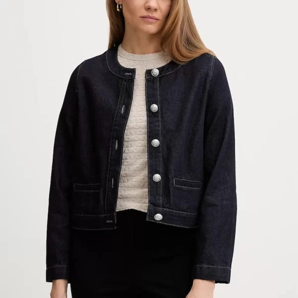 Τζιν μπουφάν Dkny