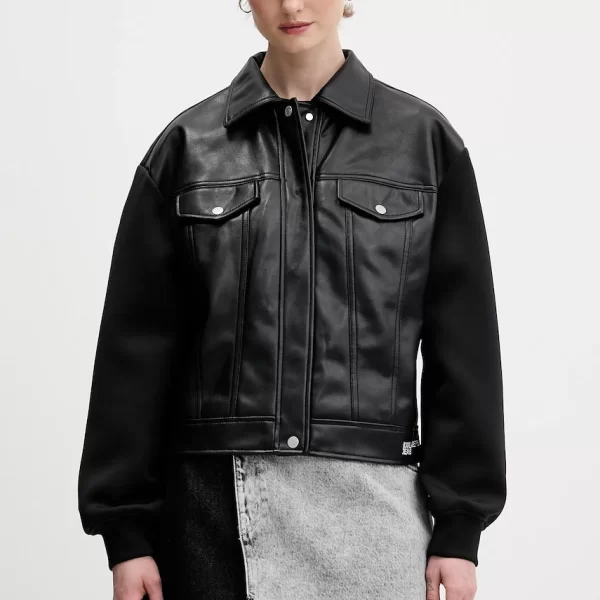 Μπουφάν Karl Lagerfeld Jeans