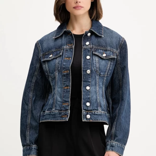 Τζιν μπουφάν HUGO Bashinah