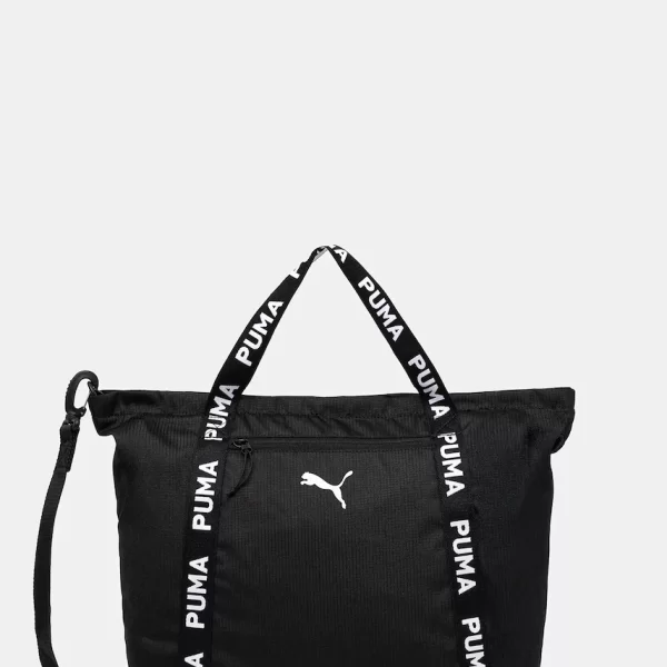 Τσάντα Puma Essential Relaxed