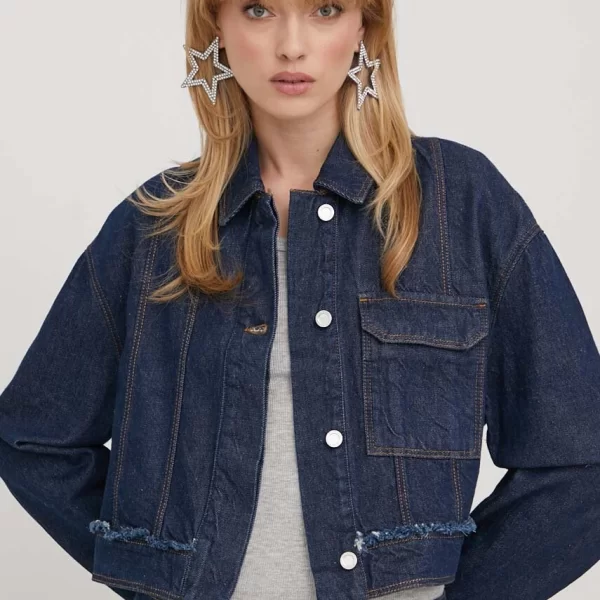 Τζιν μπουφάν Stine Goya