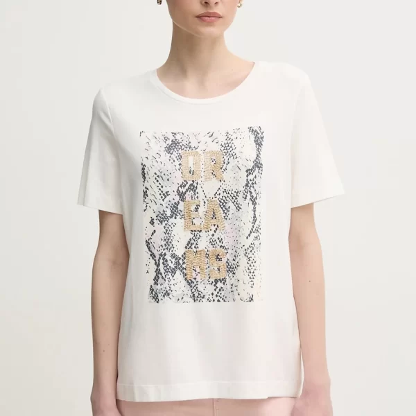 OUÍ Μπλουζάκι OUI