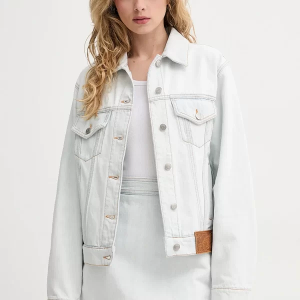 Τζιν μπουφάν Bally