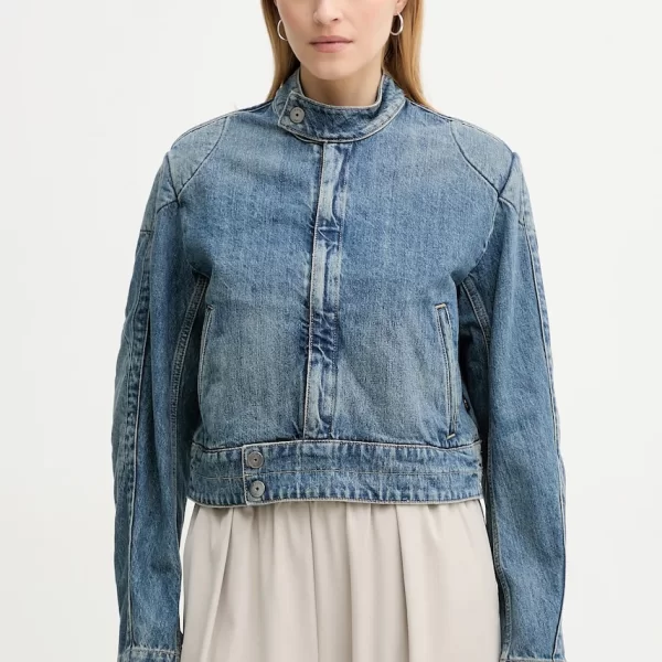 Τζιν μπουφάν G-Star