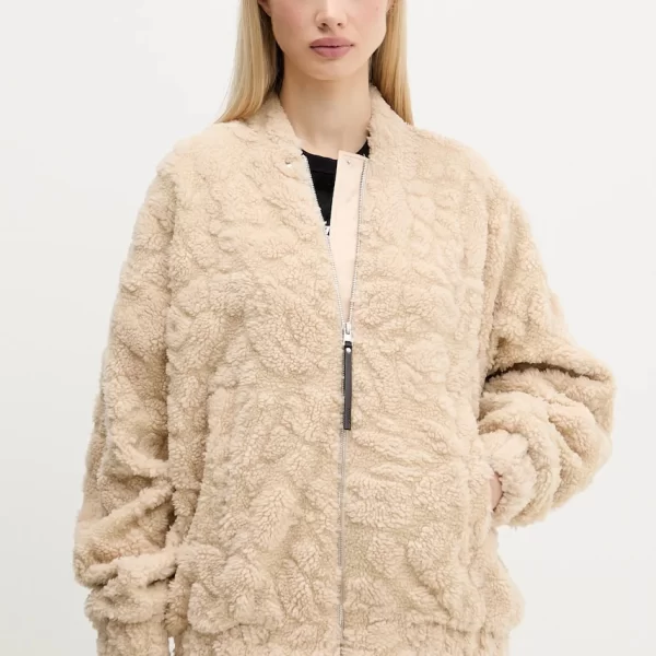 Μπουφάν HUGO Bashinah