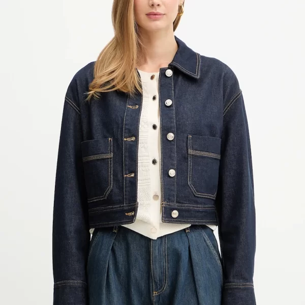 Τζιν μπουφάν Morgan