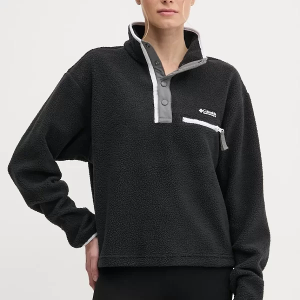 Αθλητική μπλούζα Columbia Helvetia