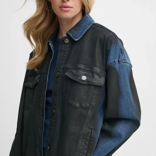 Τζιν μπουφάν Gestuz