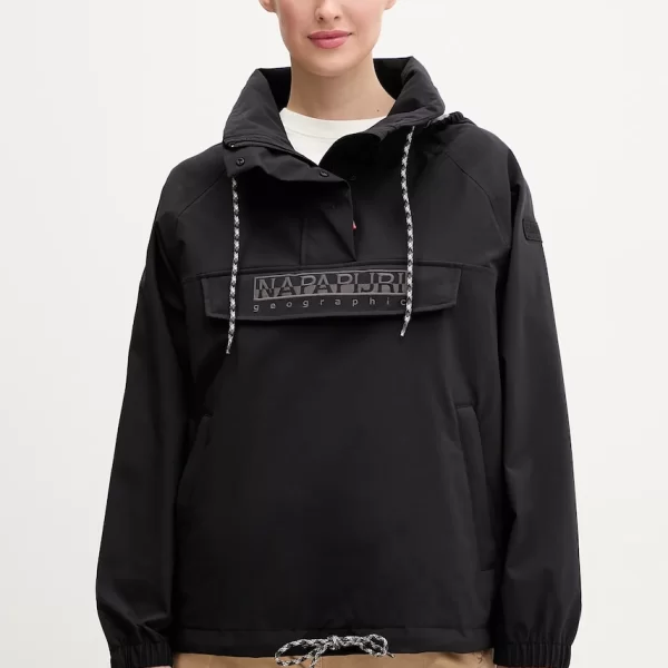 Μπουφάν Napapijri Rainforest Dune