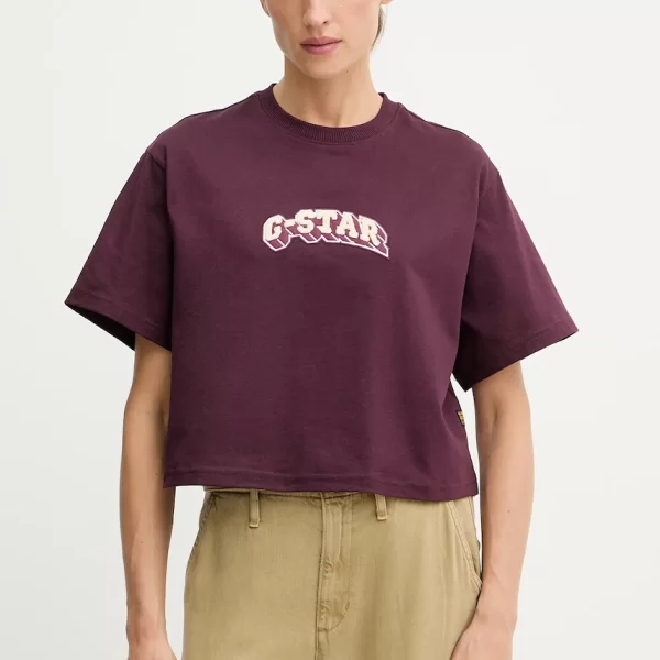 G-Star Βαμβακερό μπλουζάκι G-Star Back embro