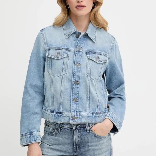 G-Star Τζιν μπουφάν G-Star