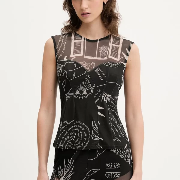 Top Never Fully Dressed