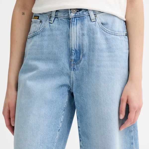 Τζιν σορτς G-Star