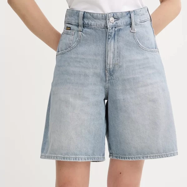 Τζιν σορτς G-Star