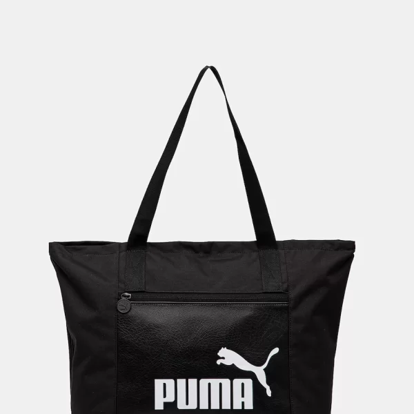 Τσάντα Puma