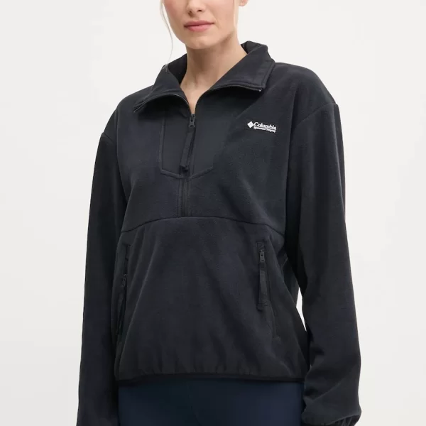 Αθλητική μπλούζα Columbia Sequoia Grove