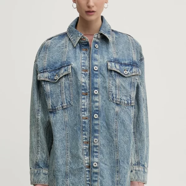 Τζιν πουκάμισο Hugo Blue