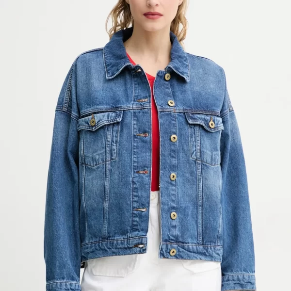 Τζιν μπουφάν Sessun