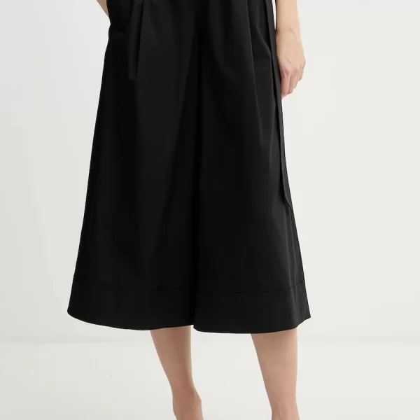 Παντελόνι Pinko