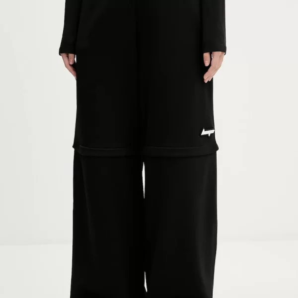 Παντελόνι φόρμας Hugo Blue Nateam_B