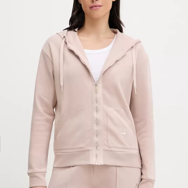 Φούτερ lounge BOSS Shiny B Jacket H.