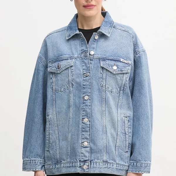 Τζιν μπουφάν Dkny