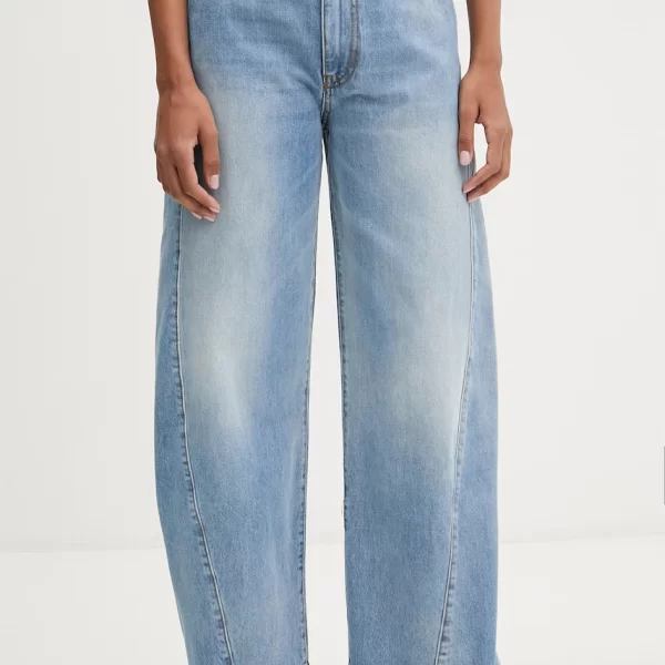 MSGM Τζιν παντελόνι MSGM