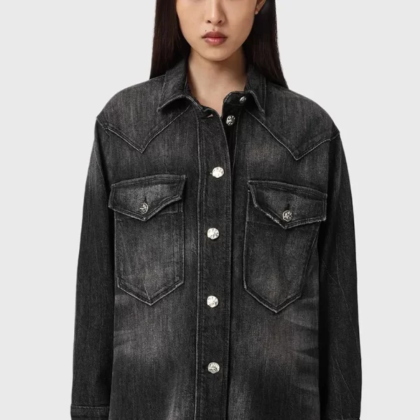 Τζιν πουκάμισο AllSaints