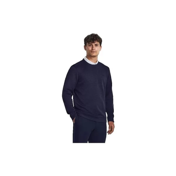Αθλητικό T-shirt Under Armour Sweat Ua Storm Sweaterpolaire