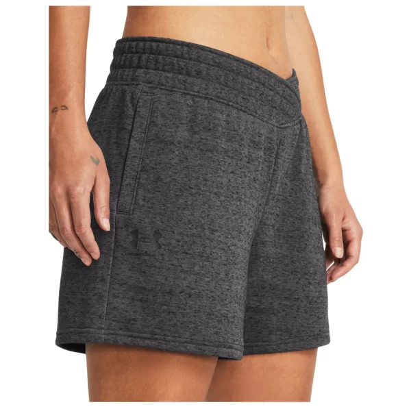 Under Armour W Rival Terry Short (1382742-025)