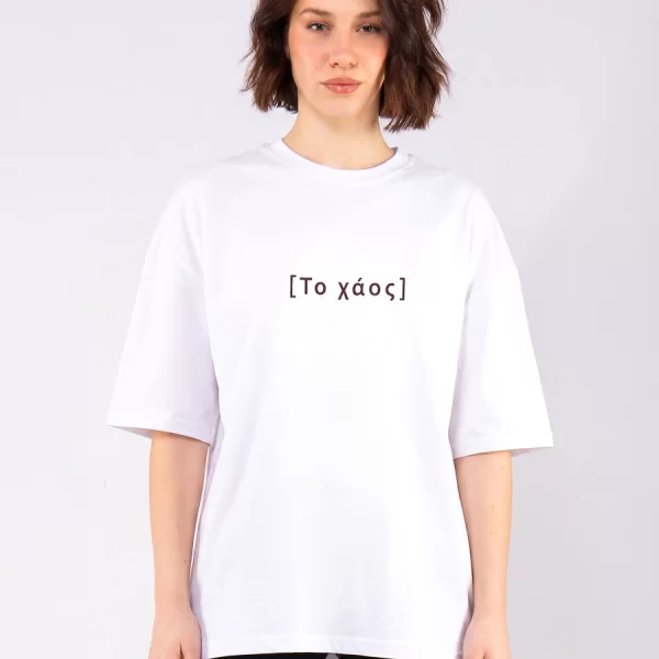 OEM C1048 | To Xaos Άσπρο C1048